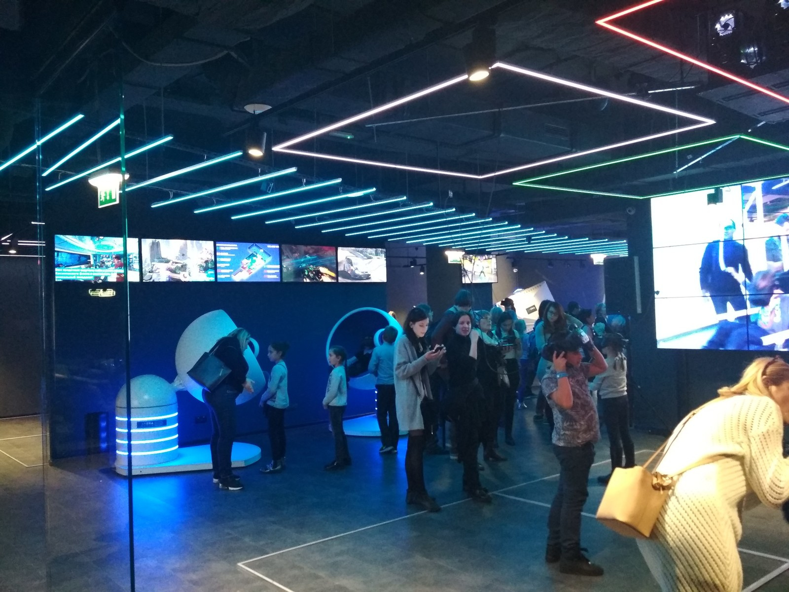 Парк виртуальной реальности