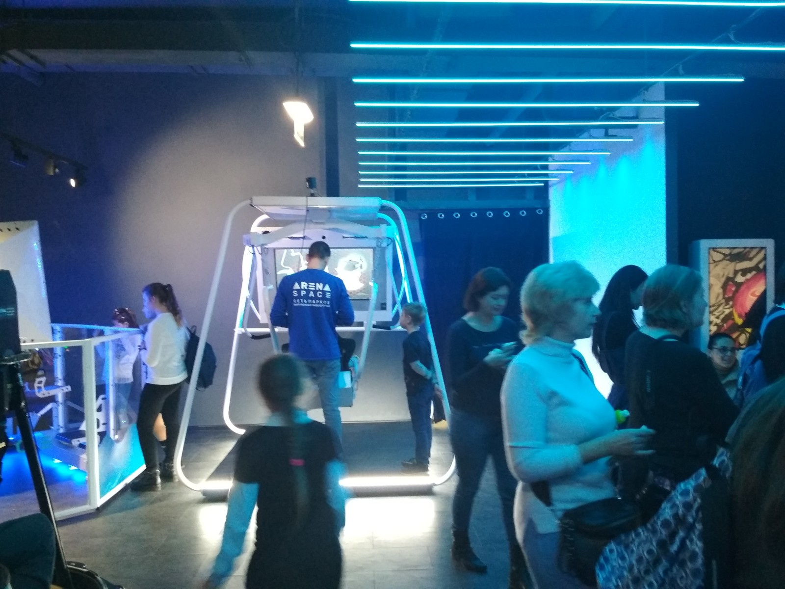 Парк виртуальной реальности