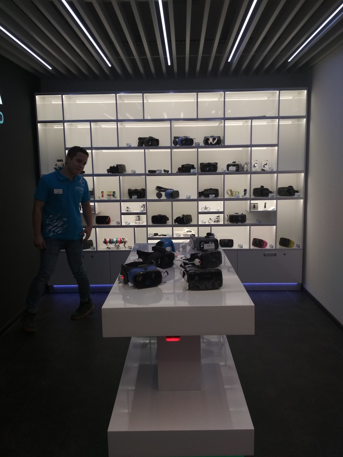 Парк виртуальной реальности