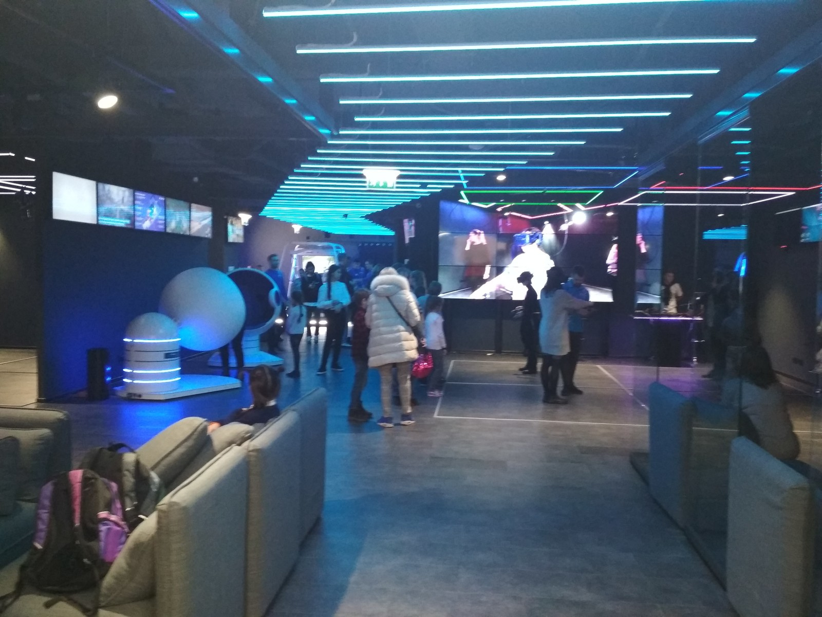 Парк виртуальной реальности