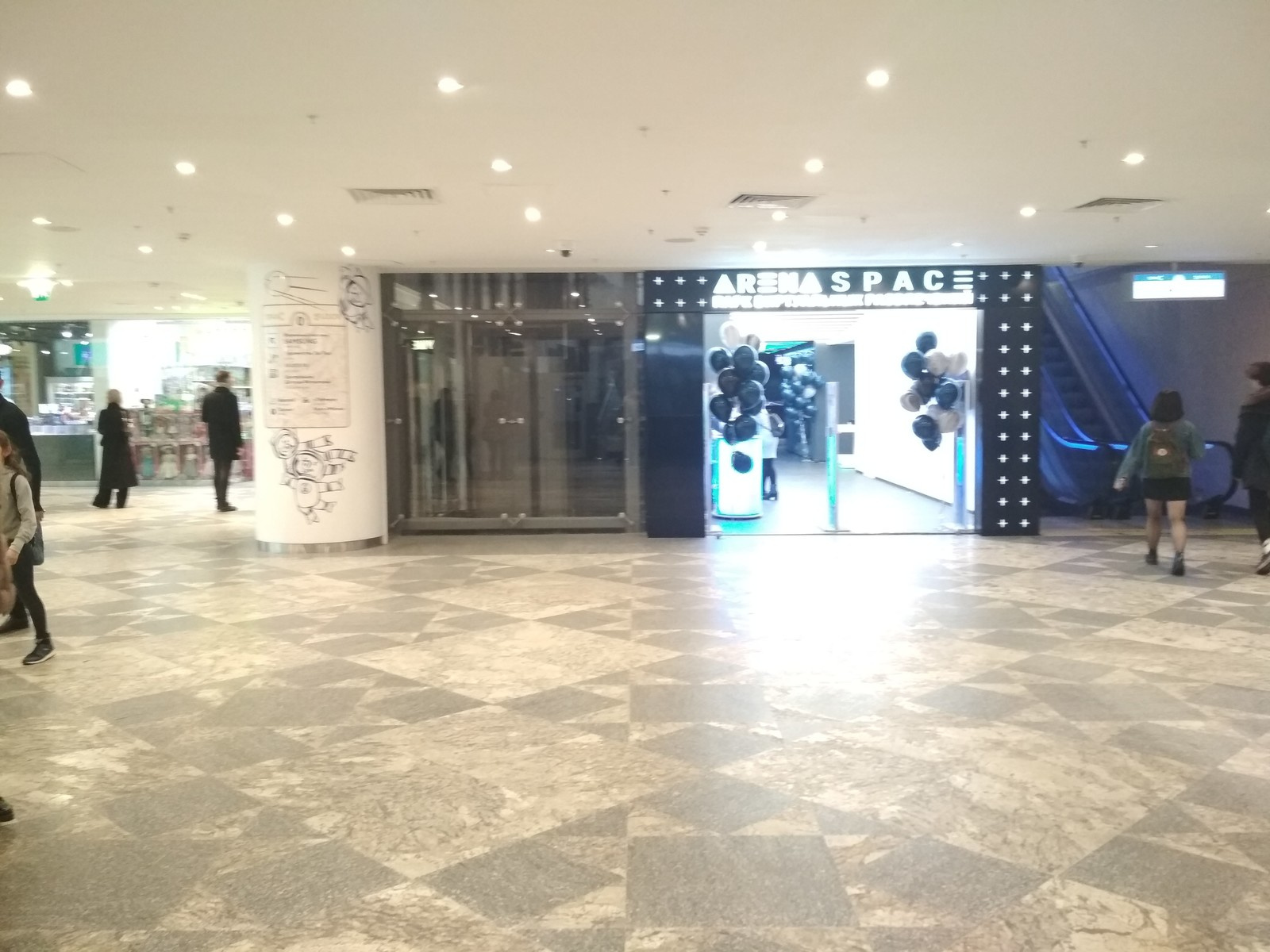 Обложка проекта: Парк виртуальной реальности