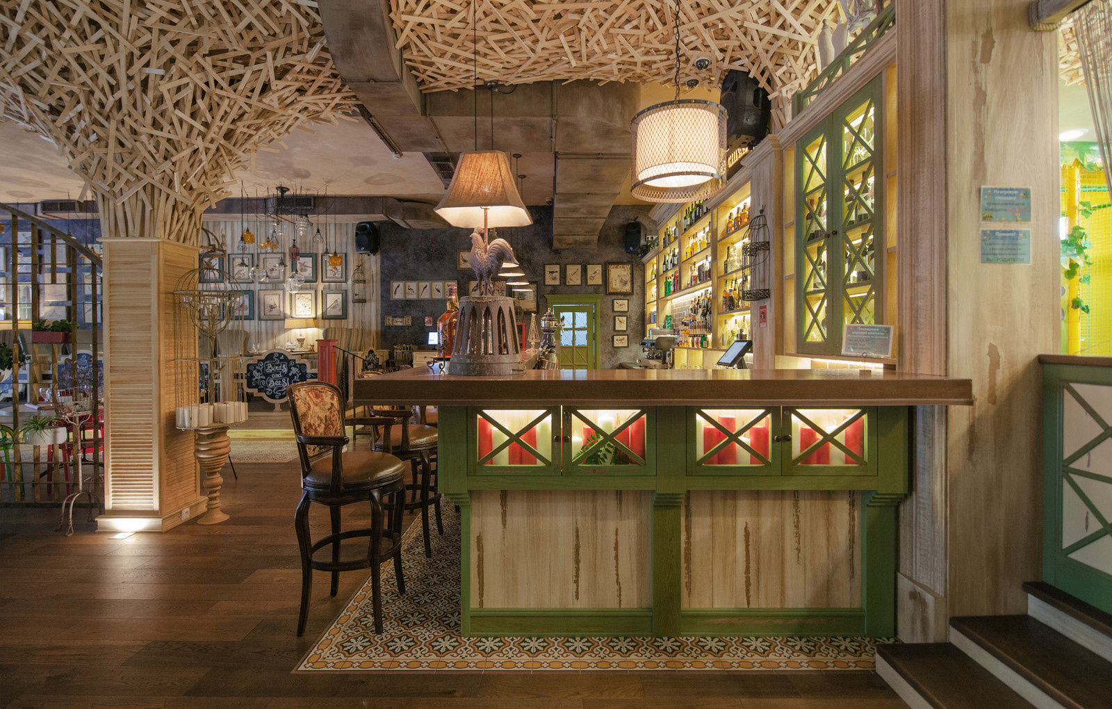 Ресторан "Птицы и Пчёлы"