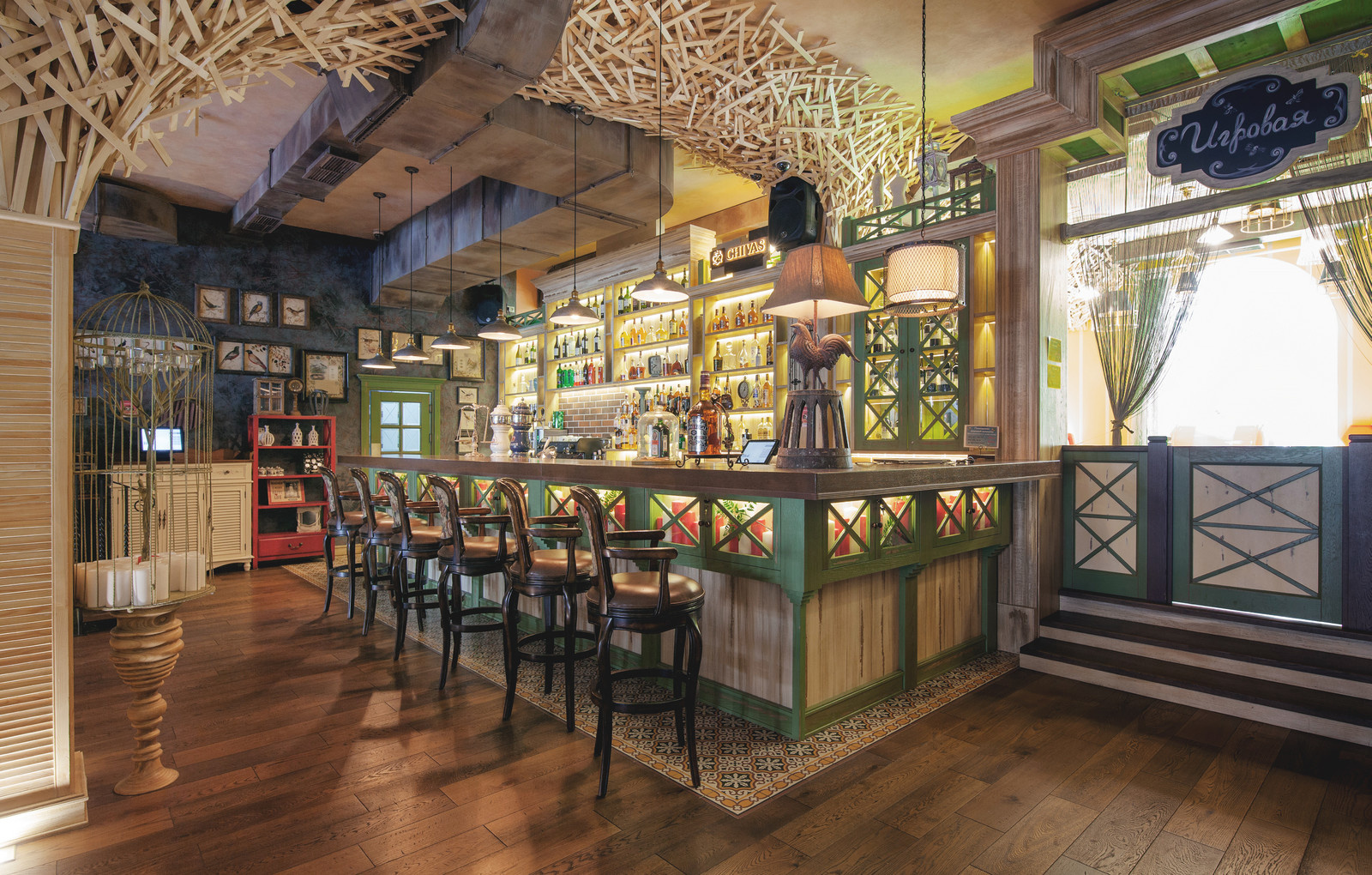 Ресторан "Птицы и Пчёлы"