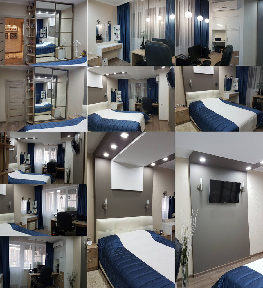 Дизайн квартиры