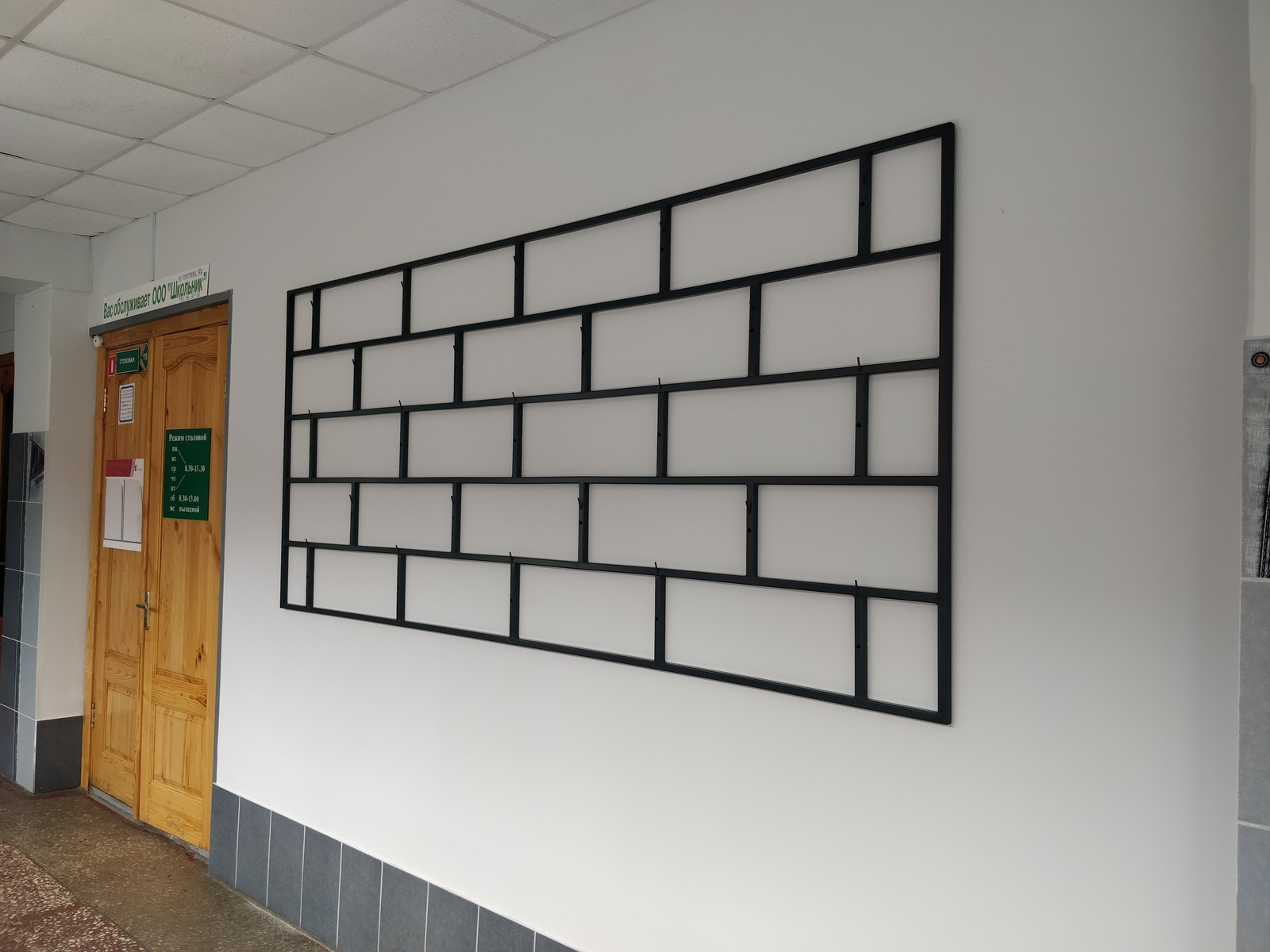 Лофт мебель