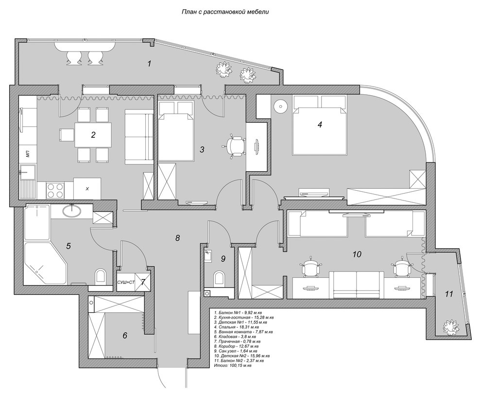 Дизайн-проект квартиры 100 м2 в ЖК Гагаринский