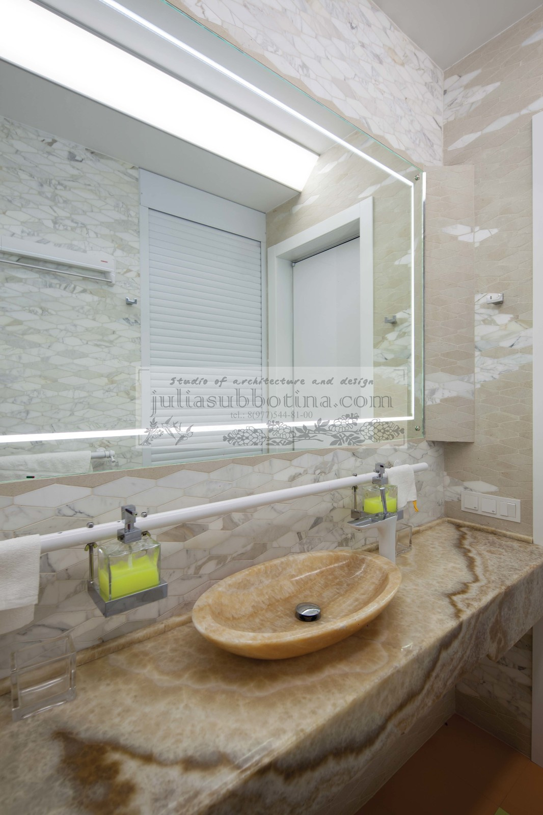 ЖК "Welton Park". Гостевой санузел