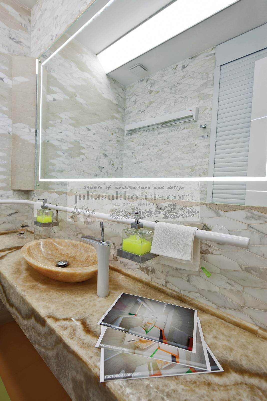 Обложка проекта: ЖК "Welton Park". Гостевой санузел