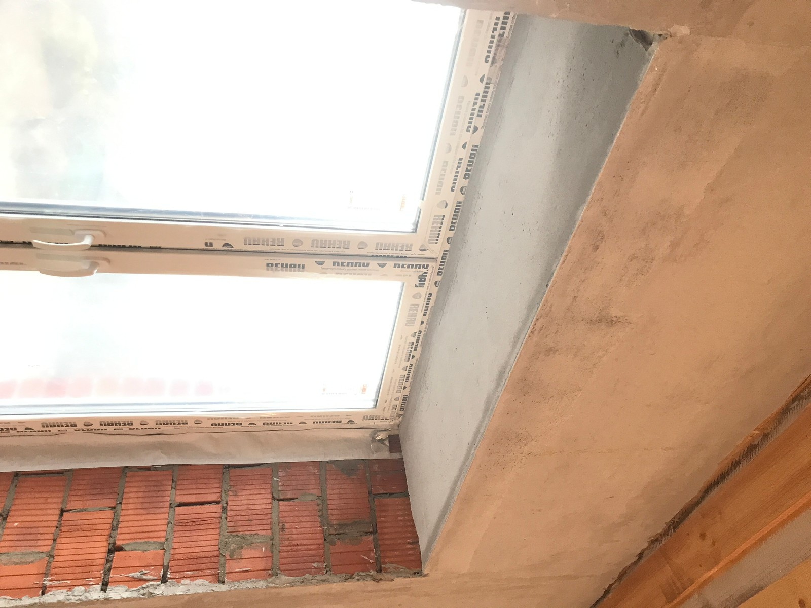 Процесс работы