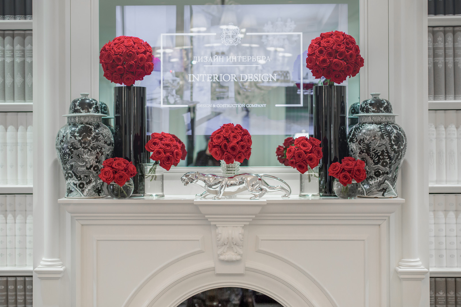 Офис на Неопалимовском пер.