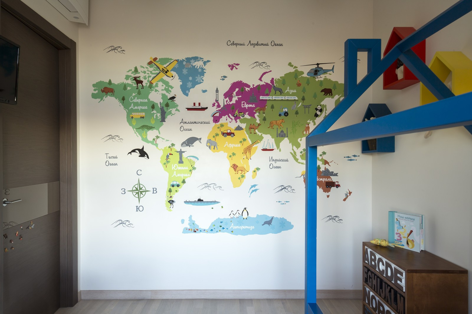 Квартира в ЖК Фили Град