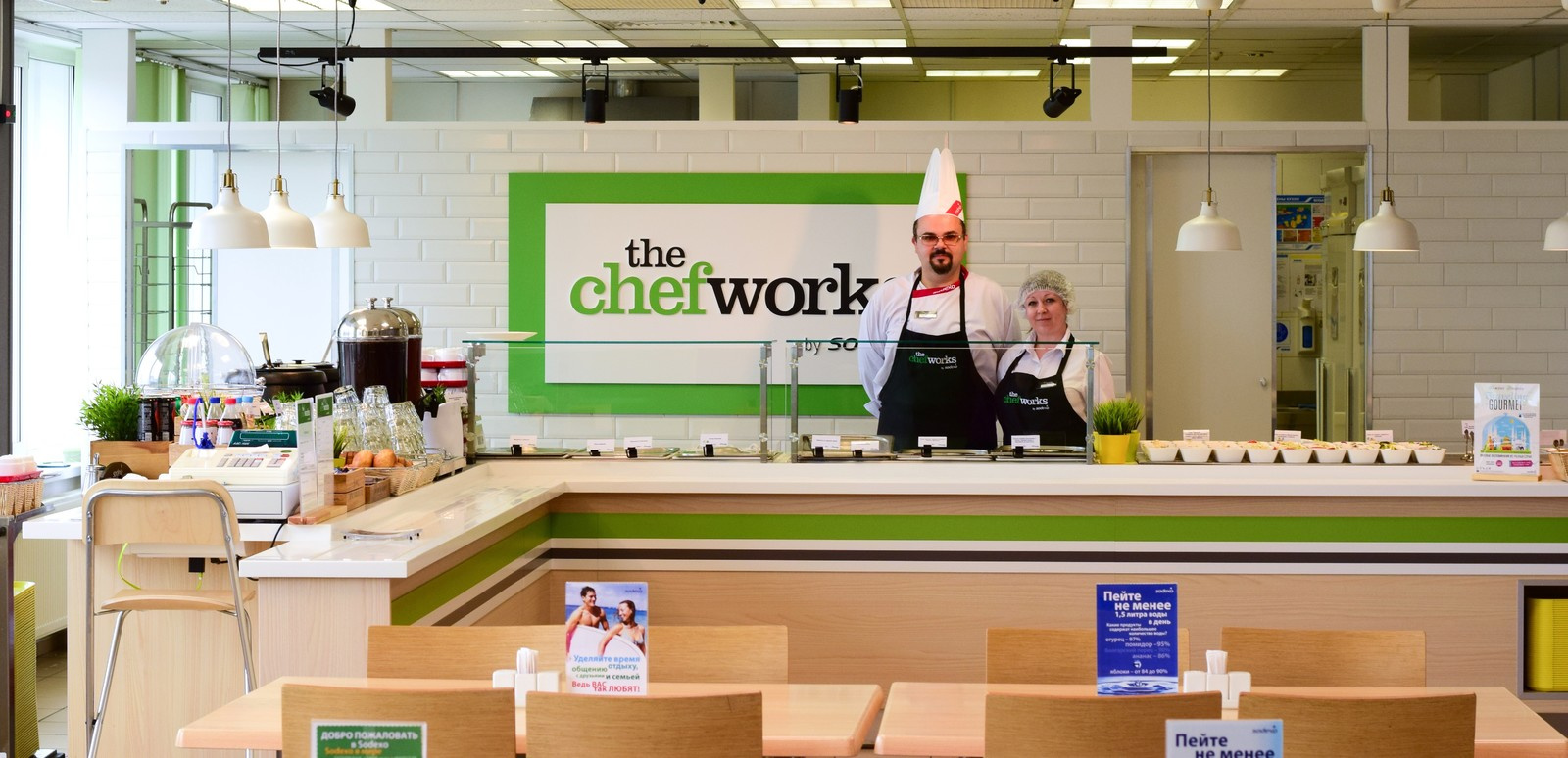 Корпоративная столовая, минимальными инвестициями (скандинавская эклектика)