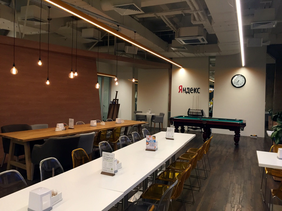 Столовая для персонала крупной IT компании