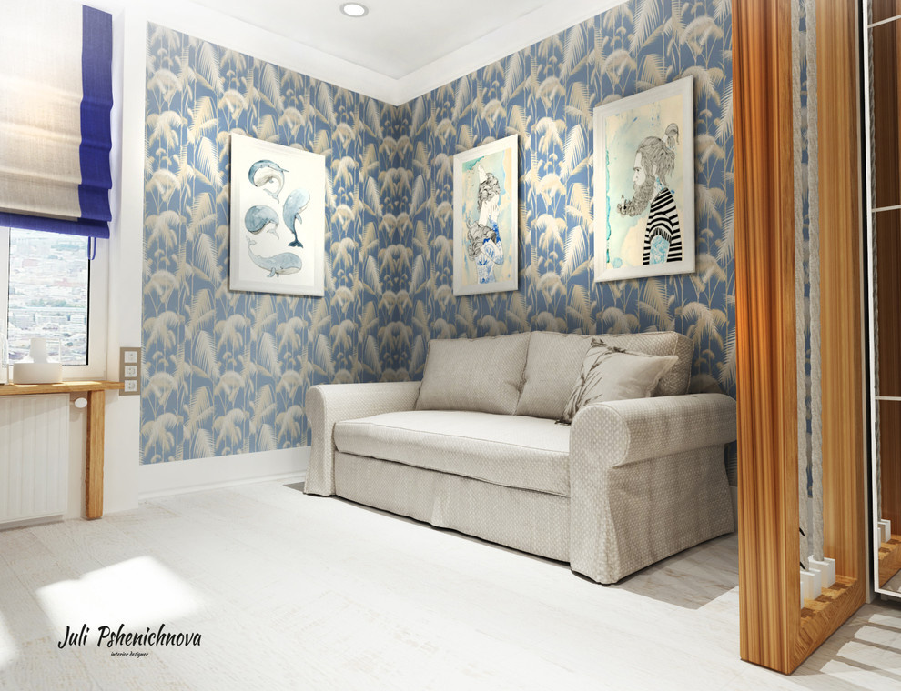 Морской бриз