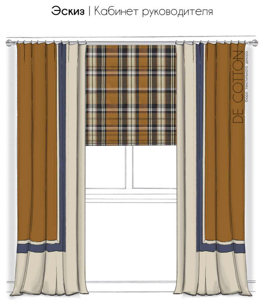Шторы в кабинет руководителя