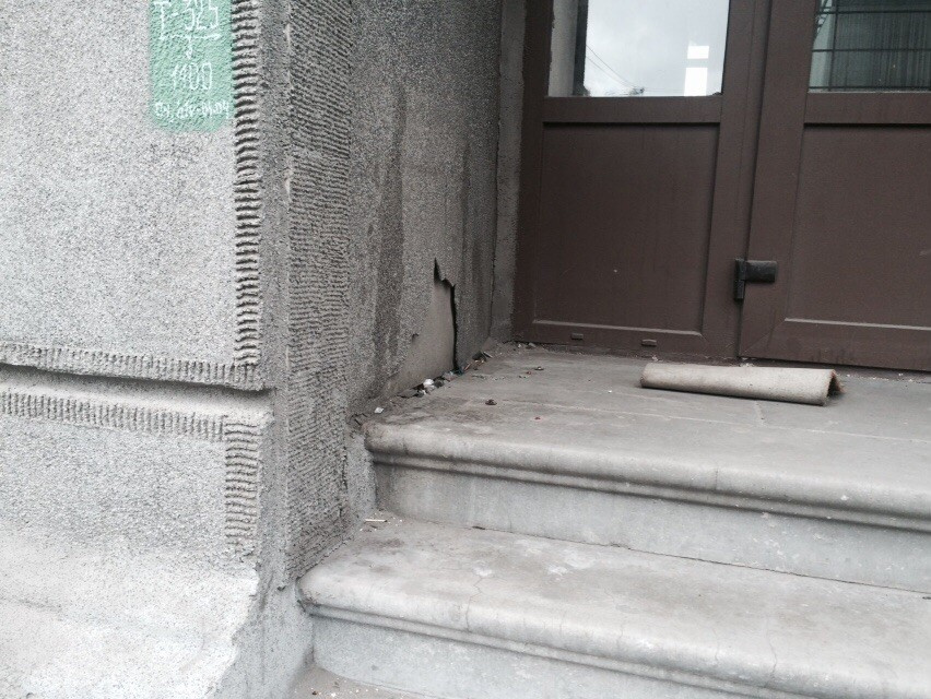 Административное здание в Санкт-Петербурге