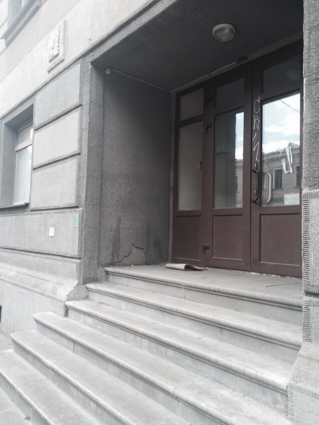 Административное здание в Санкт-Петербурге