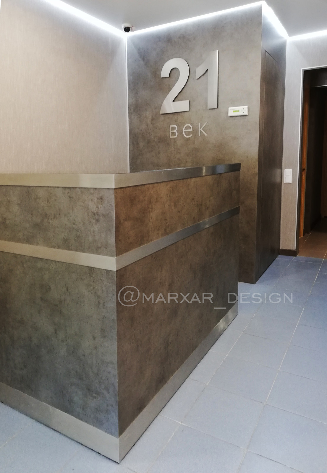 Салон красоты "21 век"