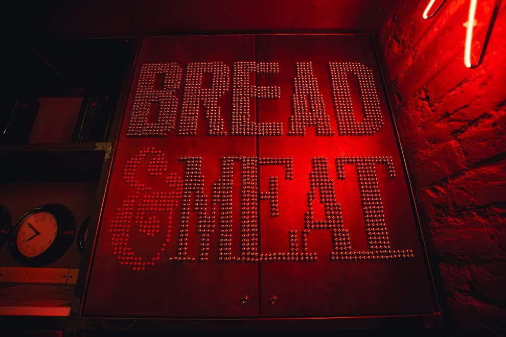 Интерьеры ресторана "Bread&Meat