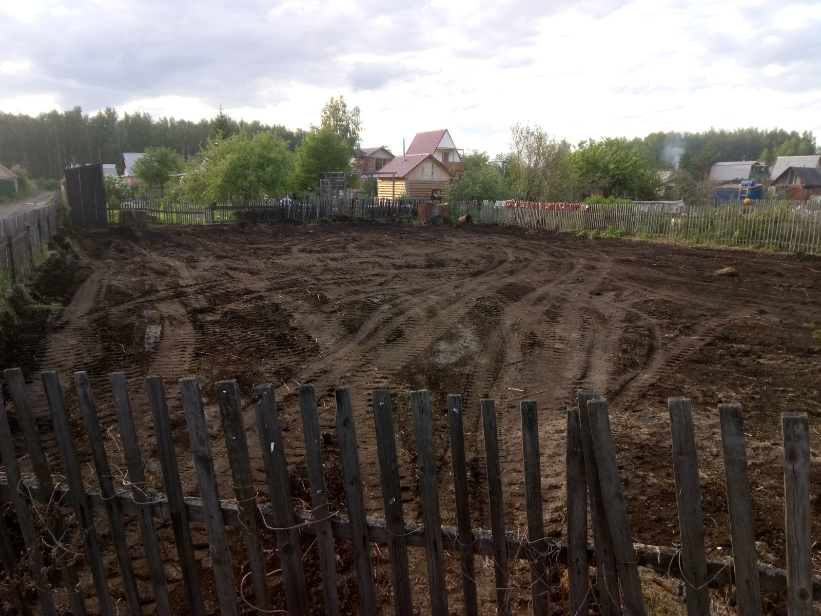 Обработка земли