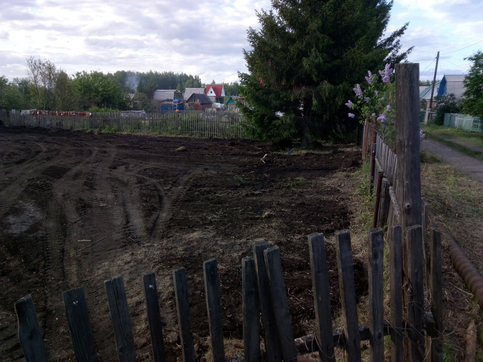 Обработка земли