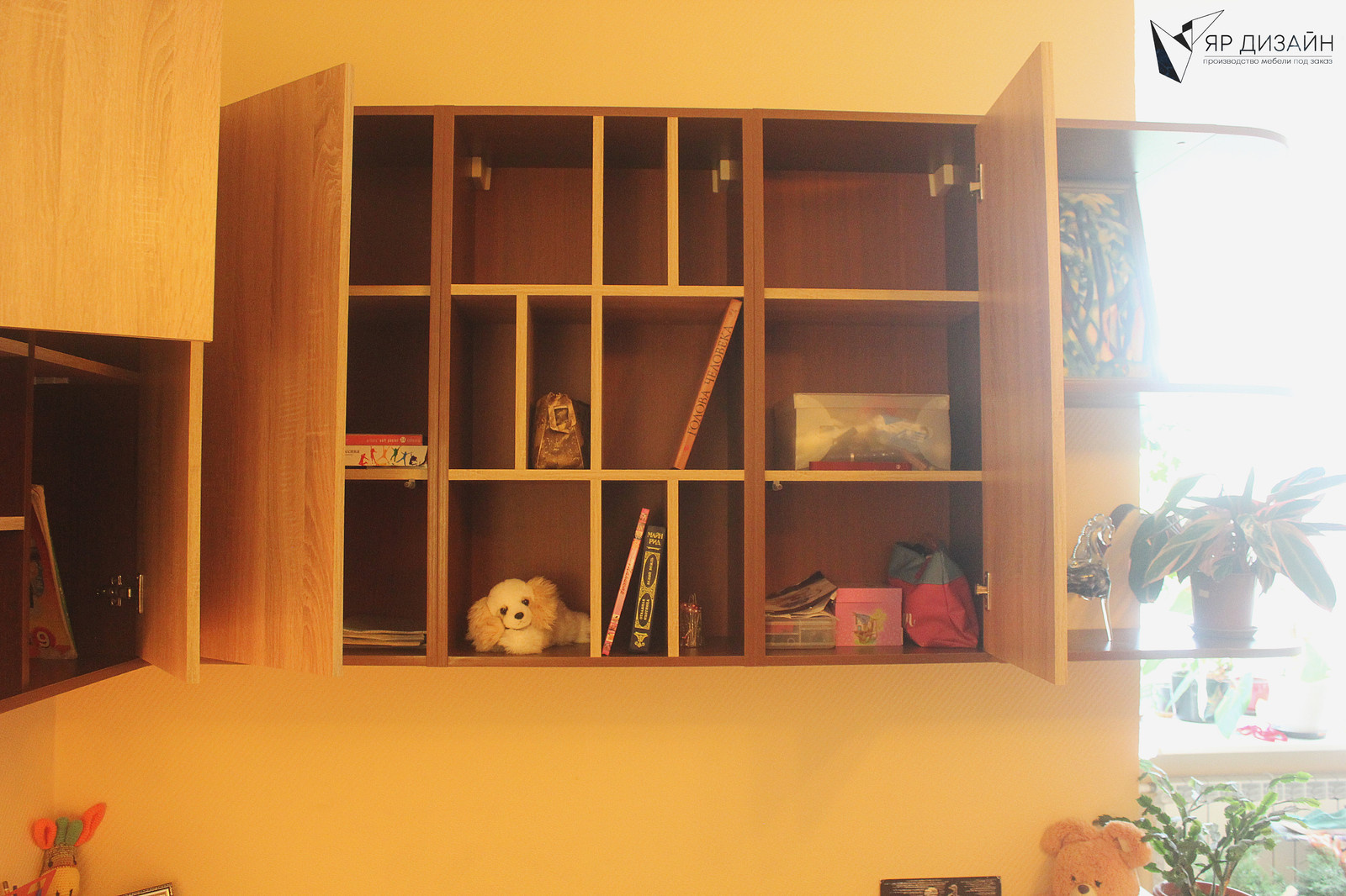 Рабочее место для школьника