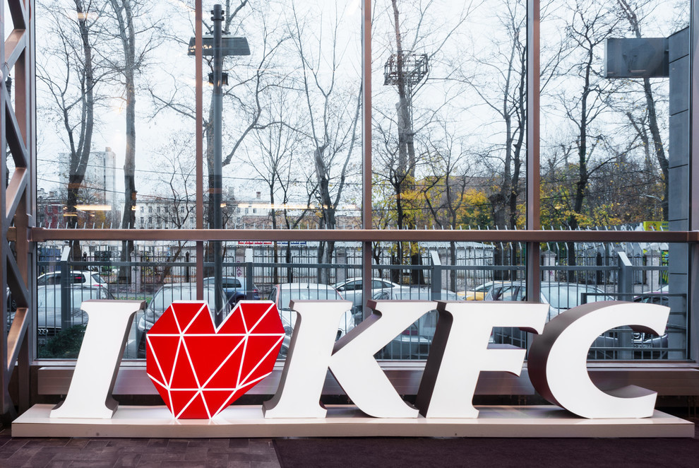 Офис KFC в Москве