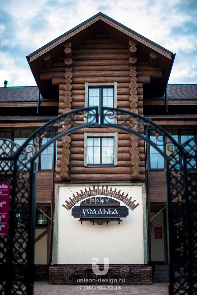 КАФЕ «УСАДЬБА»
