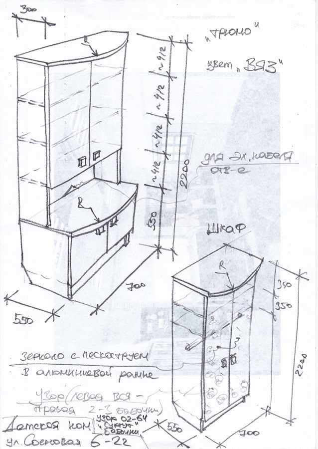 Обложка проекта: КВАРТИРА 76м2