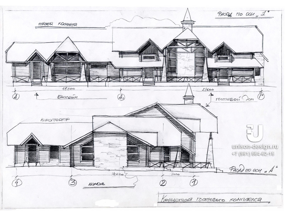загородный дом в стиле "Шале"