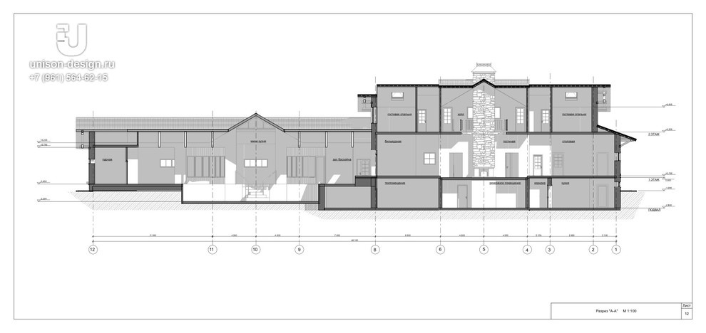 загородный дом в стиле "Шале"