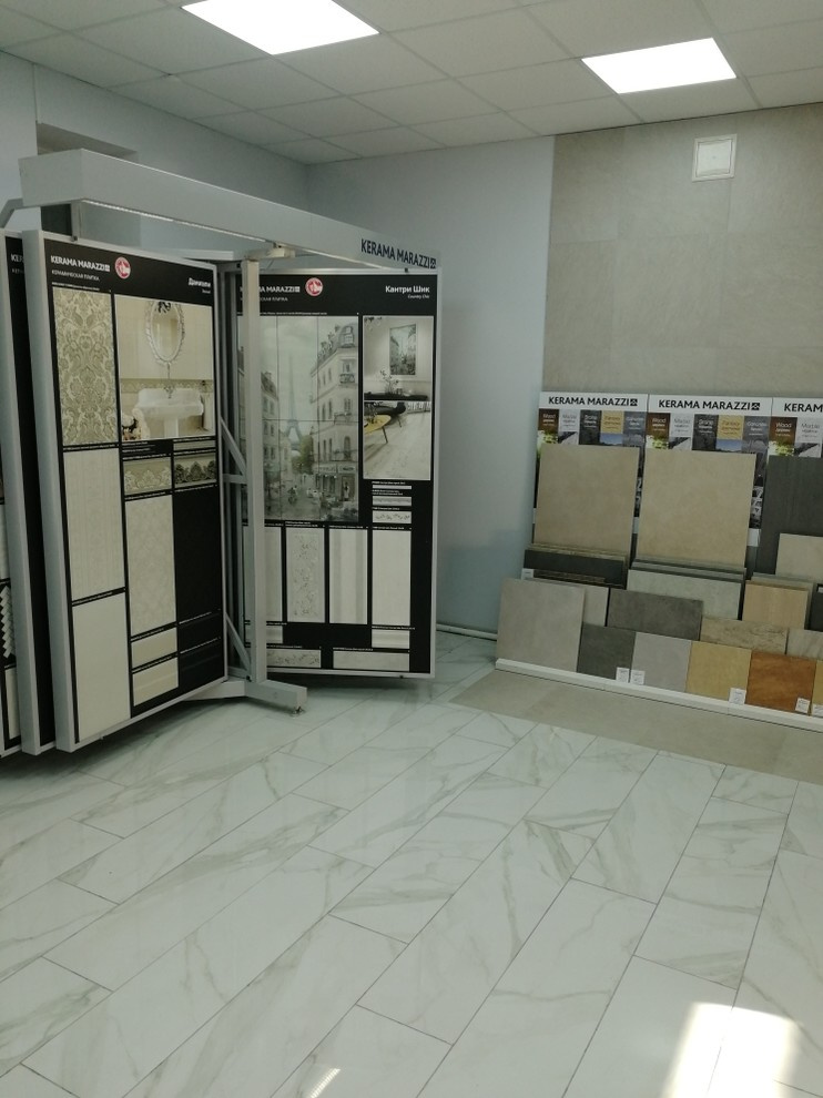 Выставочный зал