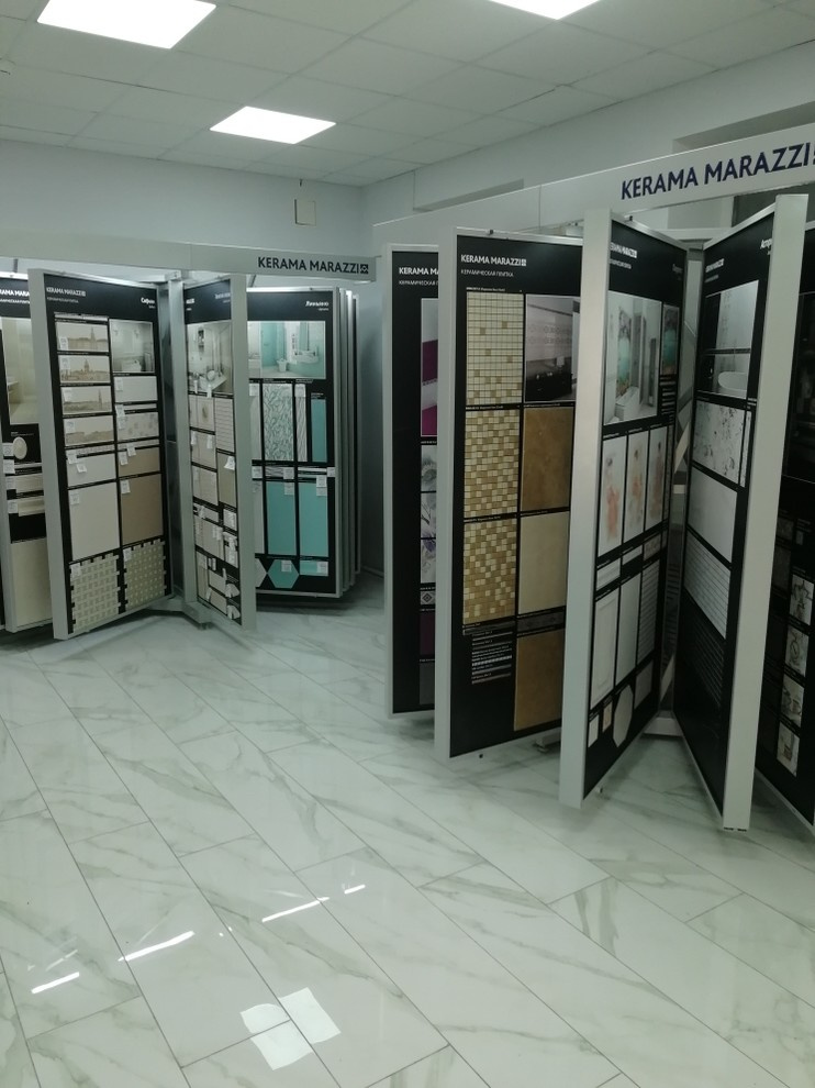 Выставочный зал