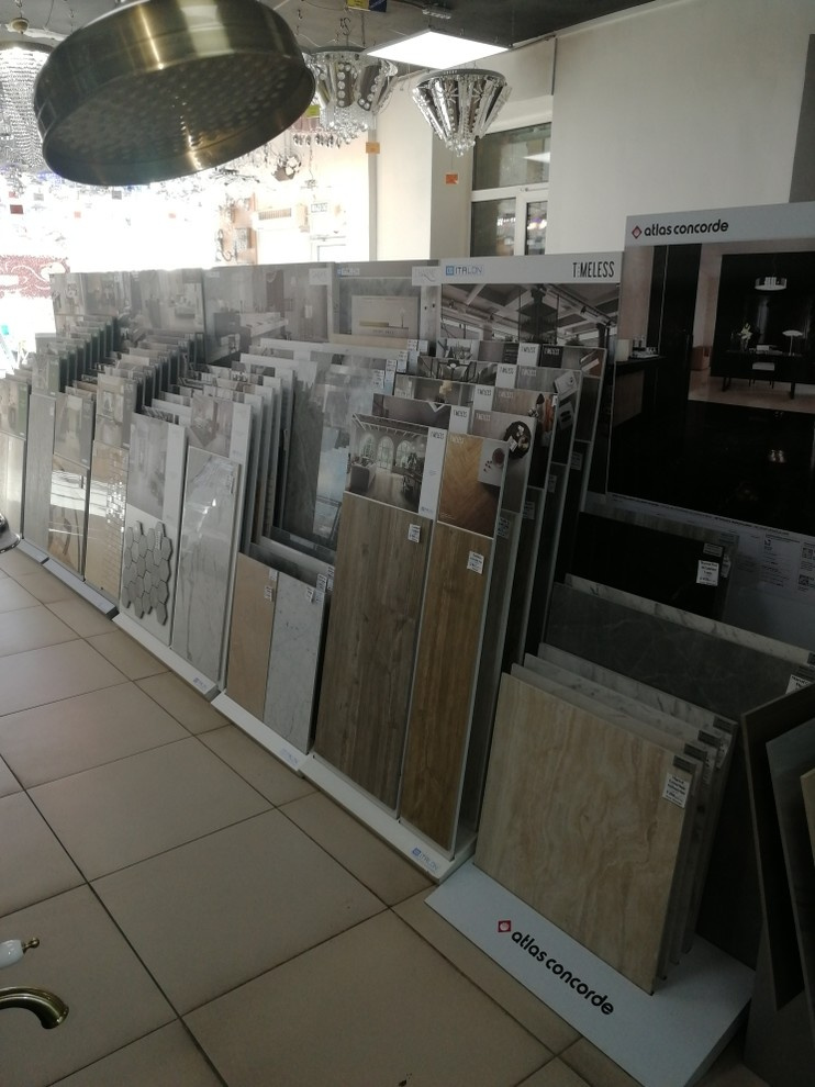 Выставочный зал