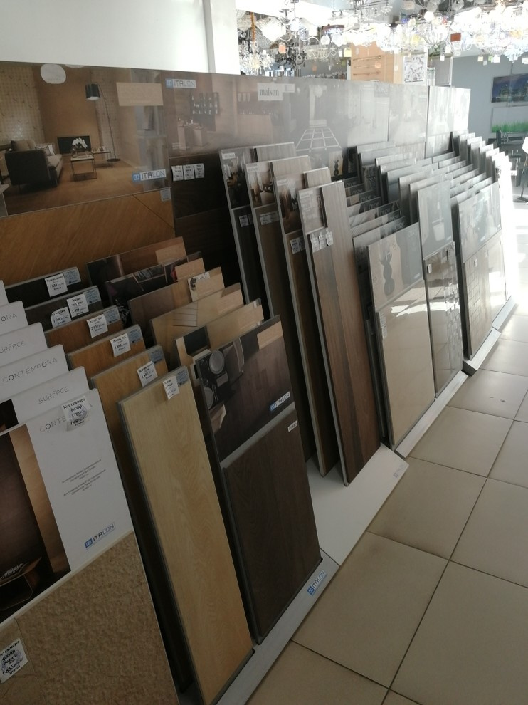 Выставочный зал