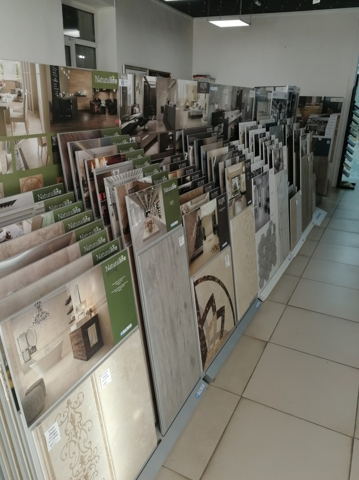 Выставочный зал