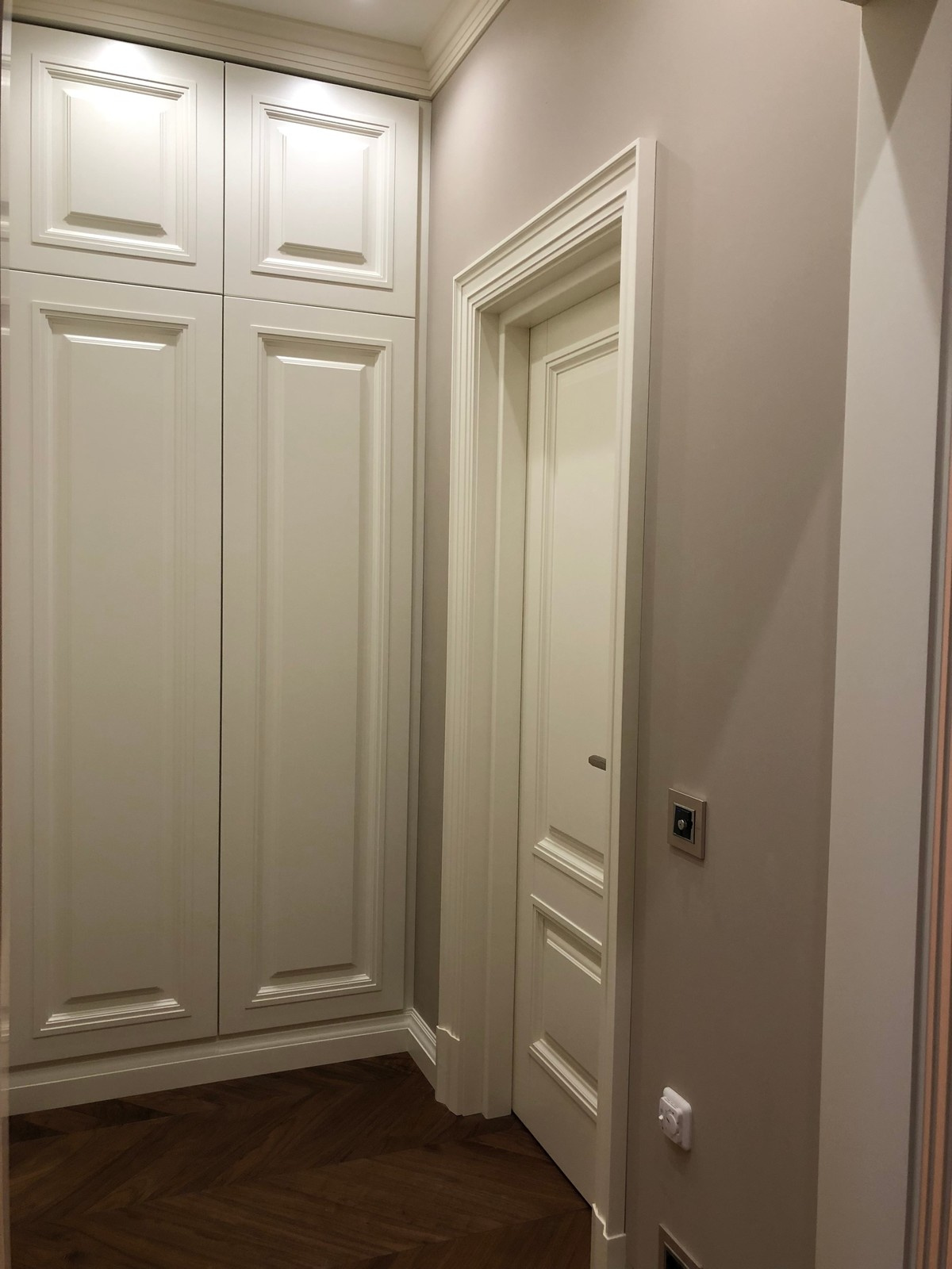 Апартаменты в Старбеево