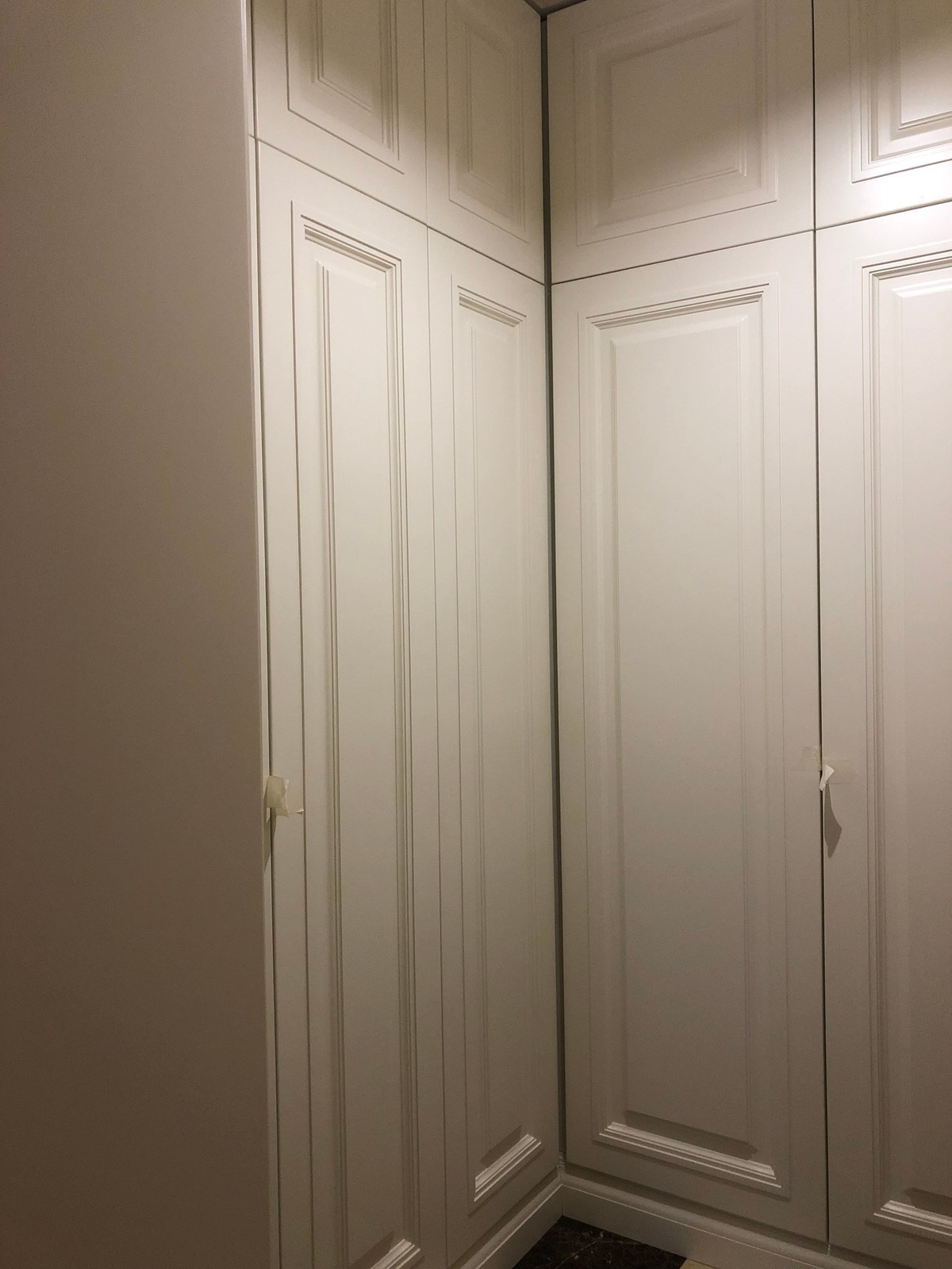 Апартаменты в Старбеево