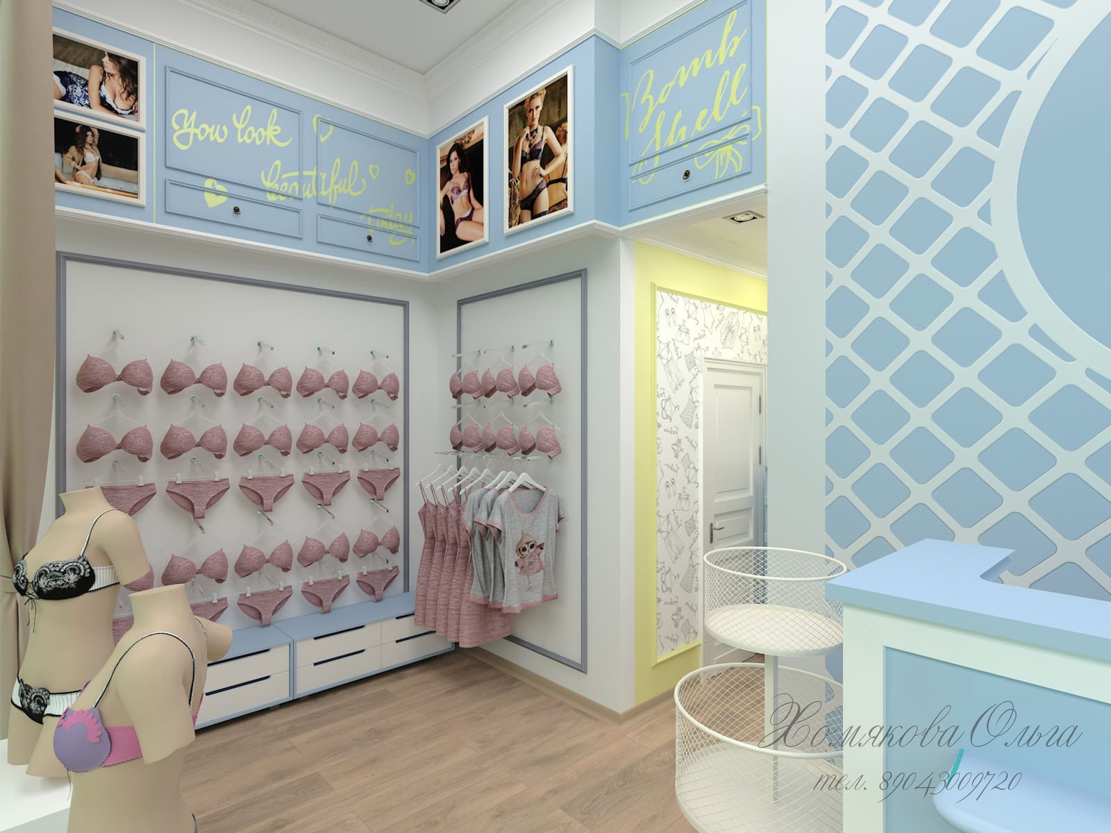 Интерьер бутика нижнего белья "BURO LA FEMME" Челябинск, ТРК Фокус
