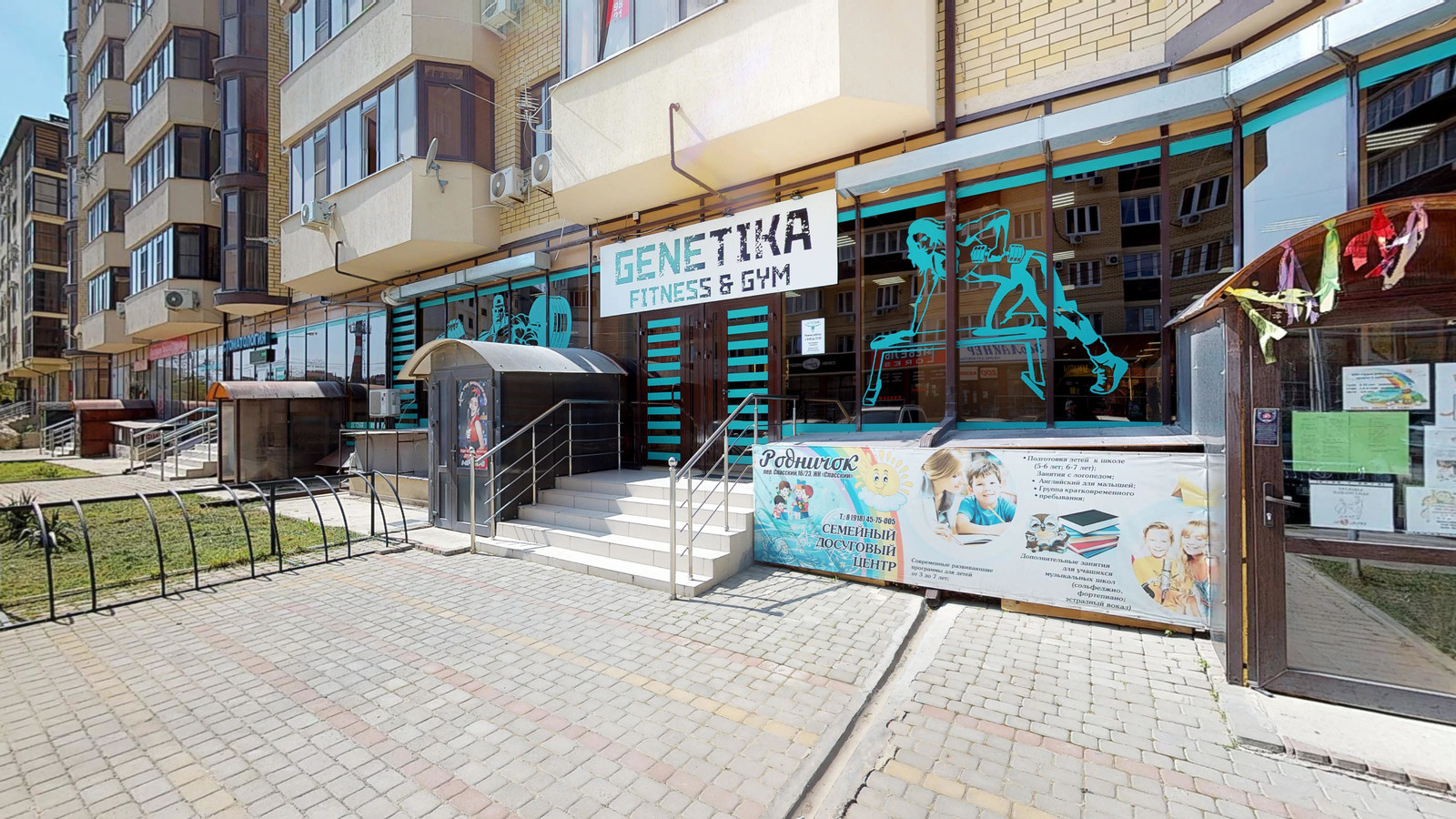 Интерьерное фото и Виртуальный тур для фитнес-клуба Genetika в Анапе