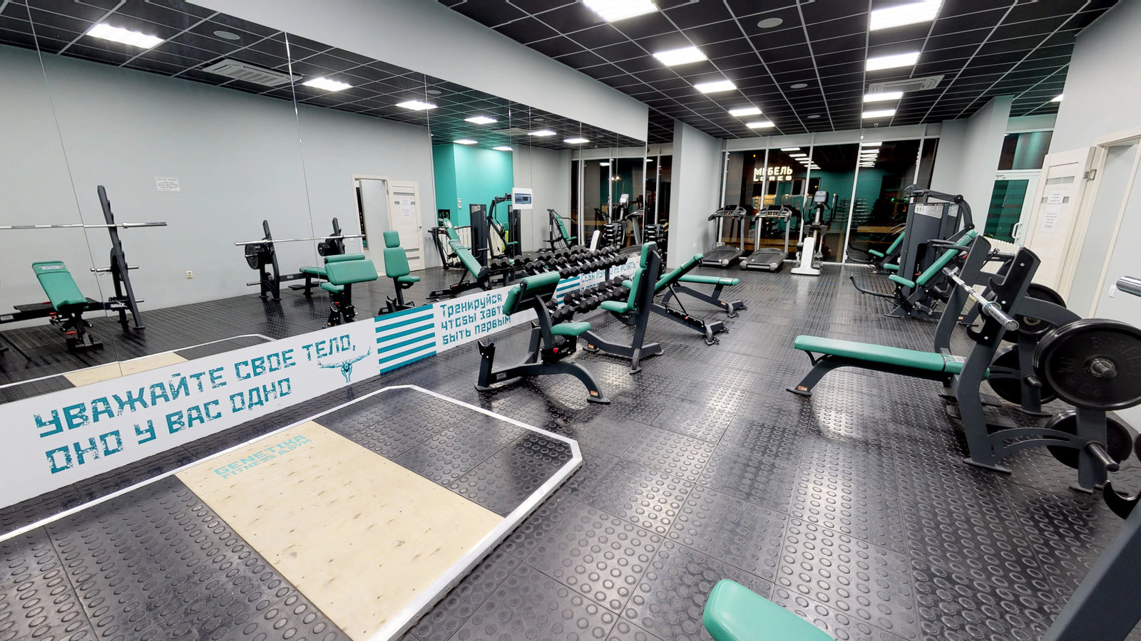 Обложка проекта: Интерьерное фото и Виртуальный тур для фитнес-клуба Genetika в Анапе