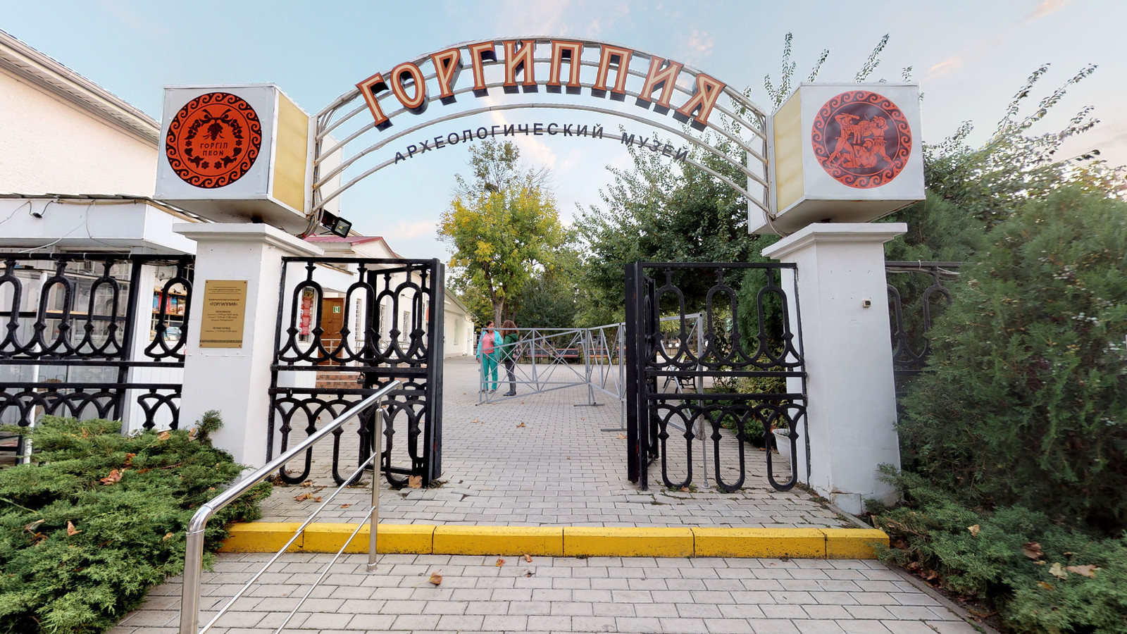 Фотосъемка и создание виртуального тура для музея Горгиппия