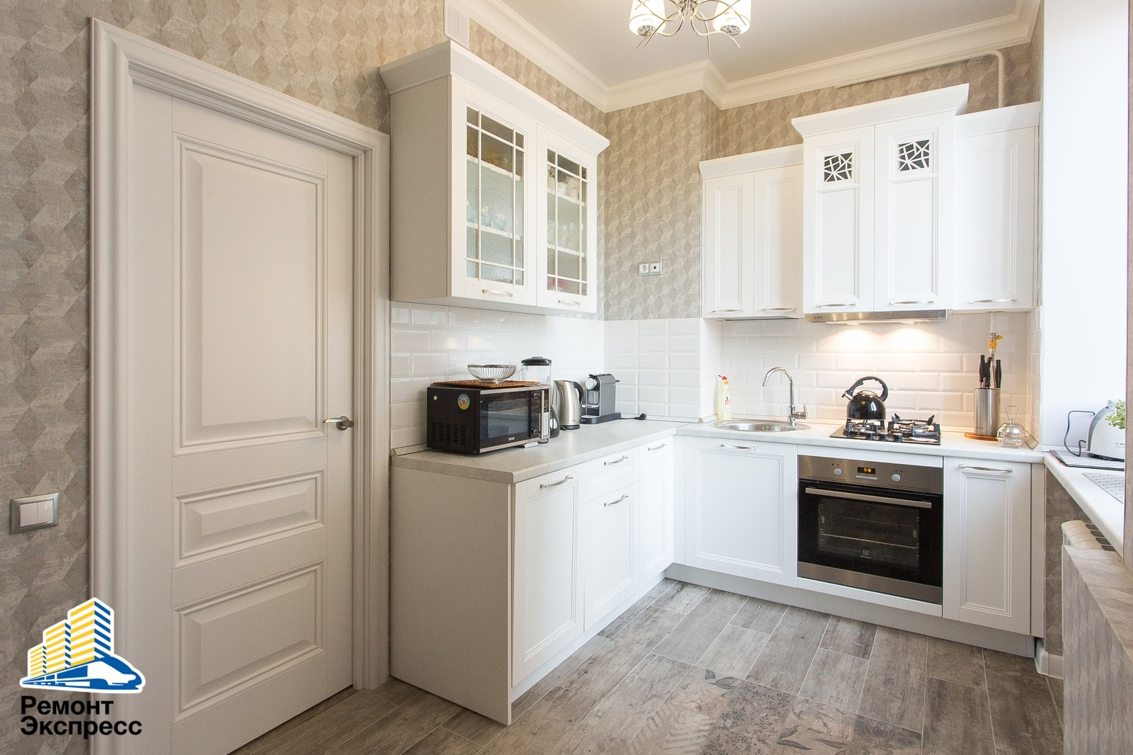 Трехкомнатная квартира, капитальный ремонт