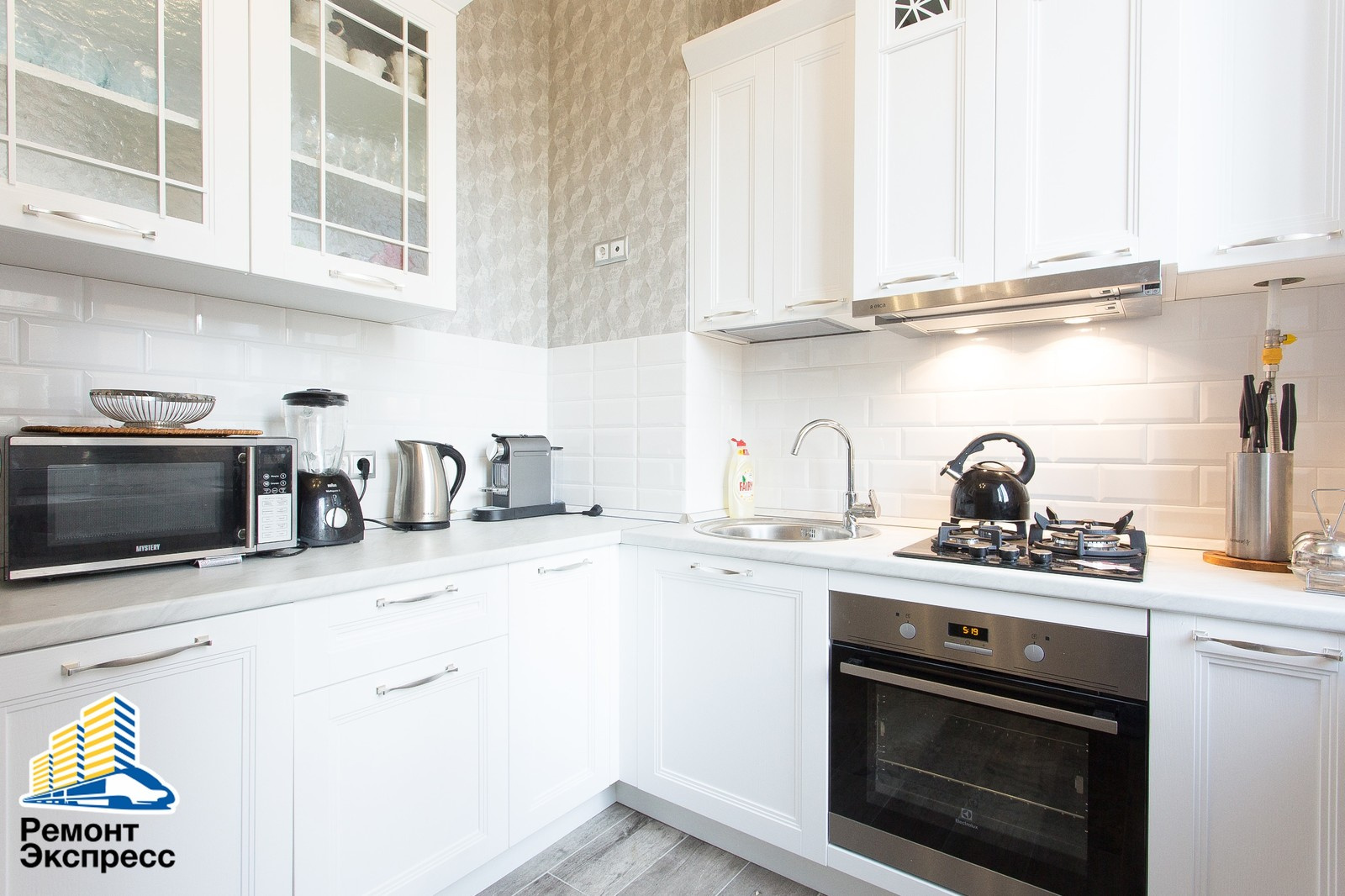 Трехкомнатная квартира, капитальный ремонт