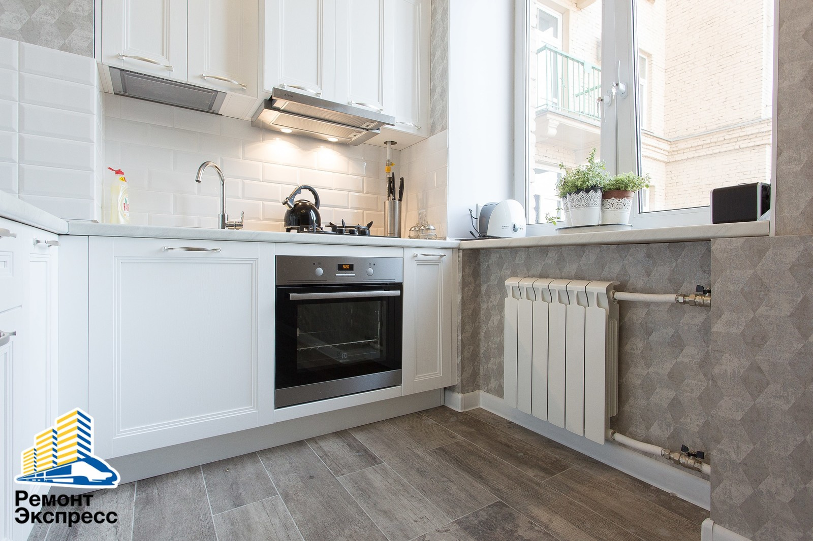 Трехкомнатная квартира, капитальный ремонт