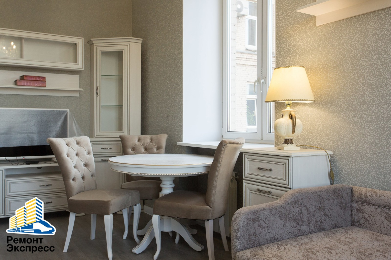 Трехкомнатная квартира, капитальный ремонт