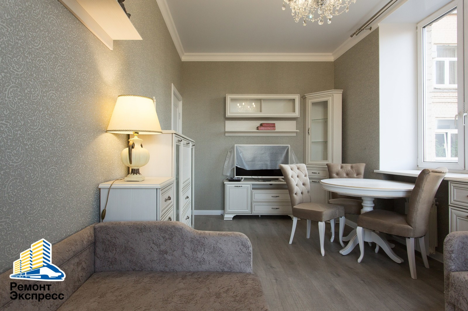 Трехкомнатная квартира, капитальный ремонт