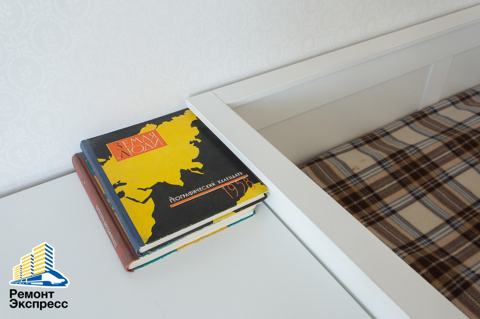 Трехкомнатная квартира, капитальный ремонт