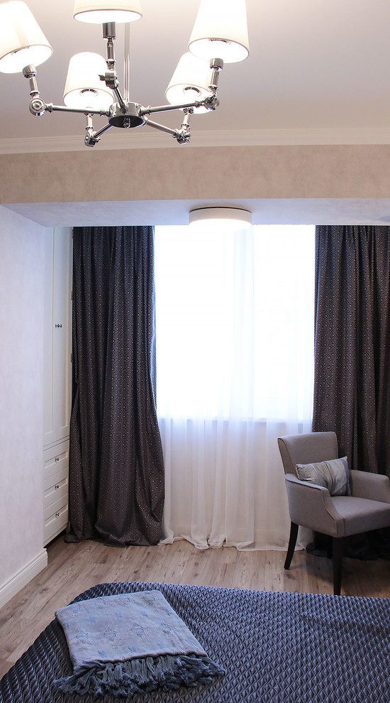 Современная классика