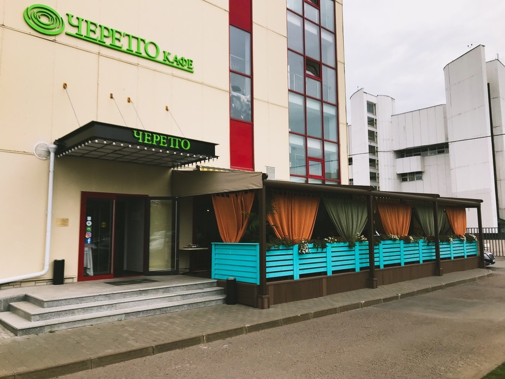 Ресторан "Черетто" на Ленинградке